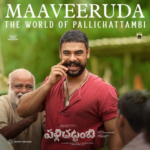 Maaveeruda (From "Pallichattambi (Telugu)") cover art