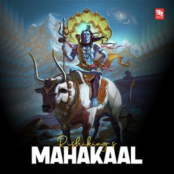 Mahakaal-GV8DYDJ8T1s