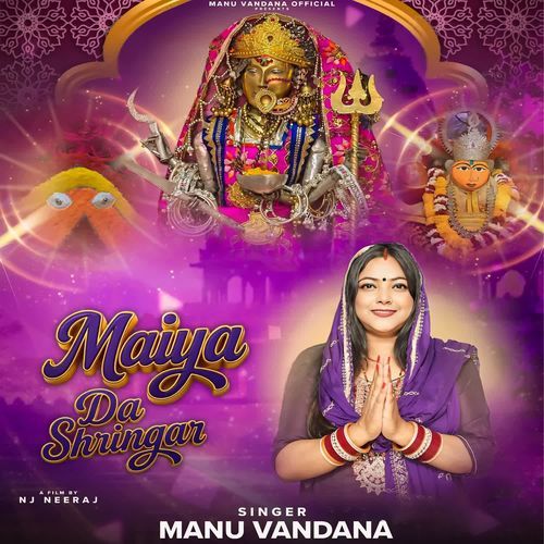 Maiya Da Shringar