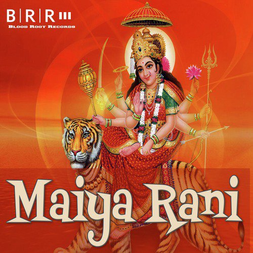 Maiya Rani - Single