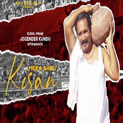 Mara Babu Kisaan-R104fSYBWgU