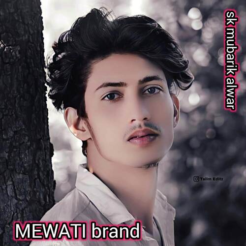 Mewati brand