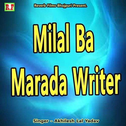 Milal Ba Marada Writer