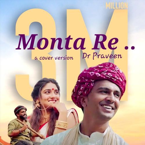 Monta Re - Dr Praveen