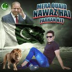 NAWAZ HAI