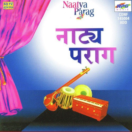 Naatya Parag