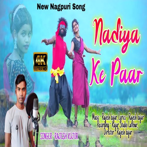 Nadiya Ke Par