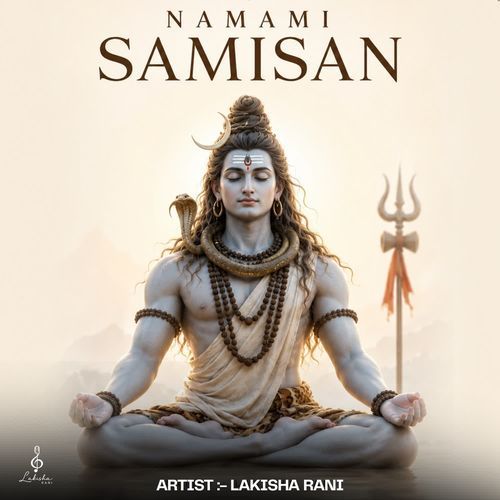 Namami Shamishan