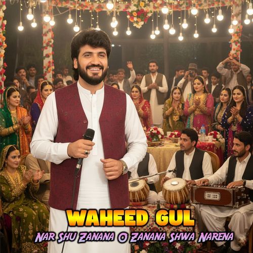 Nar Shu Zanana O Zanana Shwa Narena