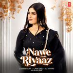 Nawe Rivaaz