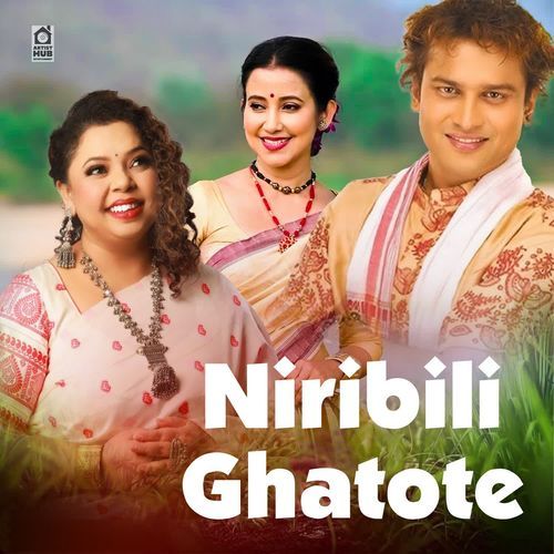 Niribili Ghatote