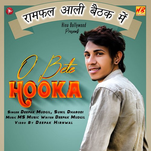 O Bete Hooka - Single