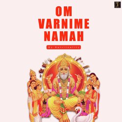 Om Varnime Namah-SQkkBBd8YXg