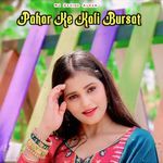 Pahar Ke Kali Bursat