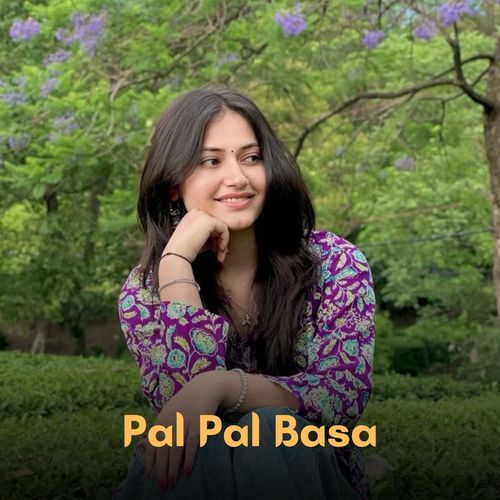Pal Pal Basa
