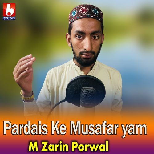 Pardais Ke Musafar yam