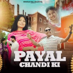 Payal Chandi Ki-HCcOQ1lcZko