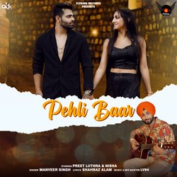 Pehli Baar-Nls9SSEdTwI