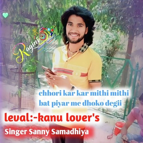 Pyar me dhoko degi