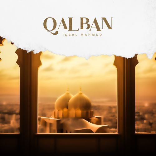 Qalban
