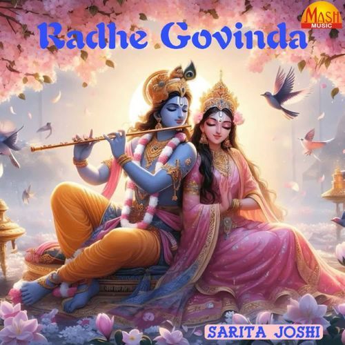 Radhe Govinda