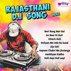 Rajasthani Dj Song