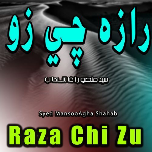 Raza Chi Zu