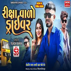 Riksha Valo Driver NonStop