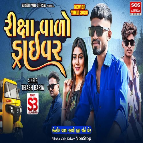 Riksha Valo Driver NonStop