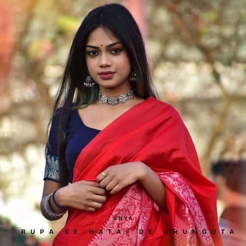 Rupa Se Hatai De Ghunguta
