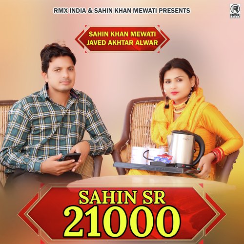 Sahin SR 21000