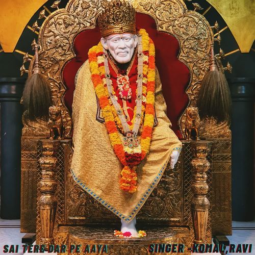 Sai Tere Dar Pe Aaya