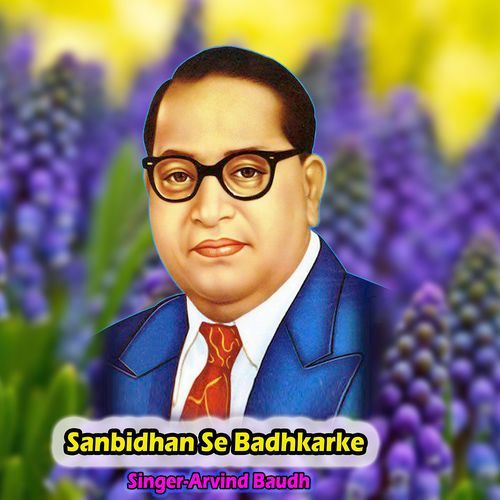 Sanbidhan Se Badhkarke