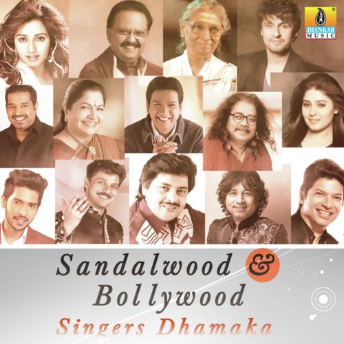 Sandalwood & Bollywood Singers Dhamaka