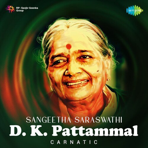 Sangeetha Saraswathi - D.K. Pattammal