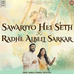 Sawariyo Hei Seth Radhe Albeli Sarkar-PlEBchx0VHQ