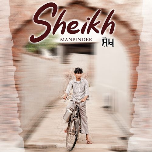 Sheikh