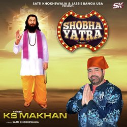 Shobha Yatra-KRADZiRlD2U