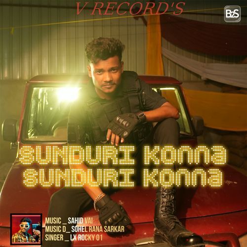 Shundori Konna