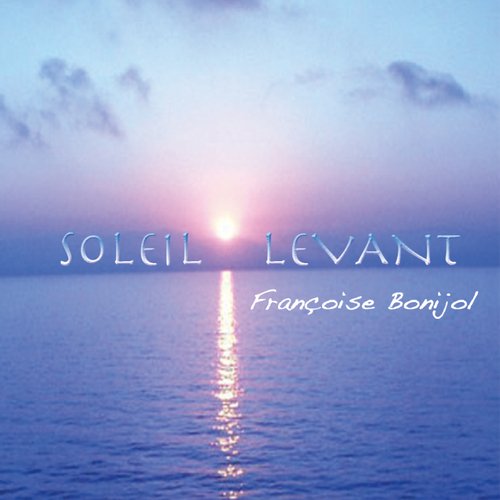 En Marche cover art