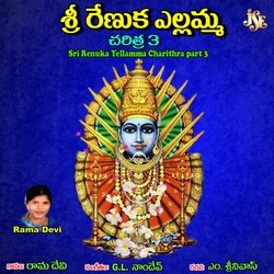 Appudu Shankaradu-Fw0uVAJhW2o