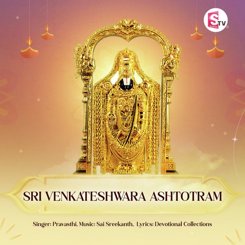 Sri Venkateshwara Ashtotram