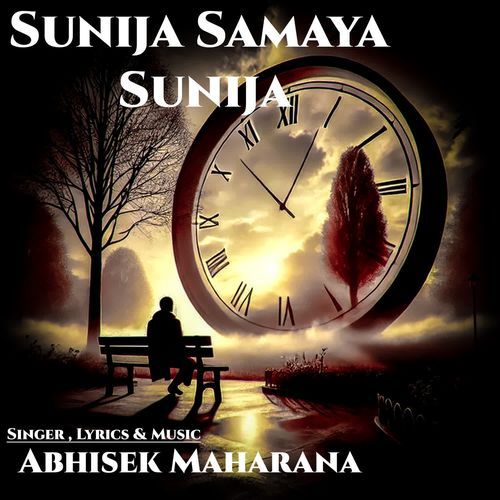 Sunija Samaya Sunija