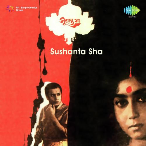Sushanta Sha