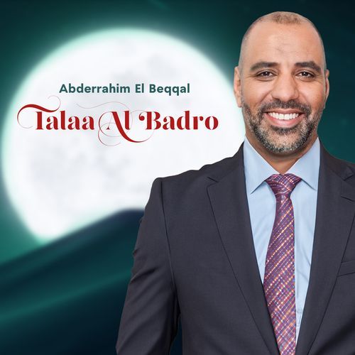Talaa el badro alayna cover art