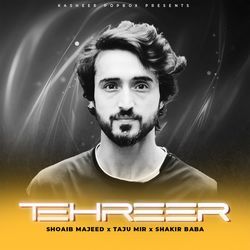 Tehreer