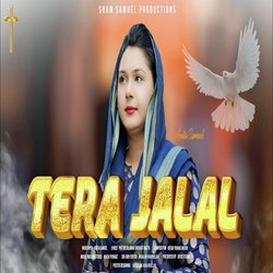 Tera Jalal-MjcAWEZqfFA