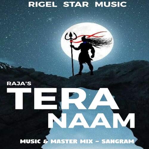 Tera Naam