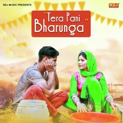 Tera Pani Bharunga-CiMeBARbQUA