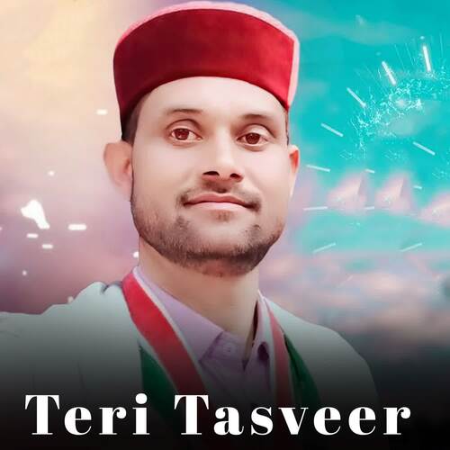 Teri Tasveer